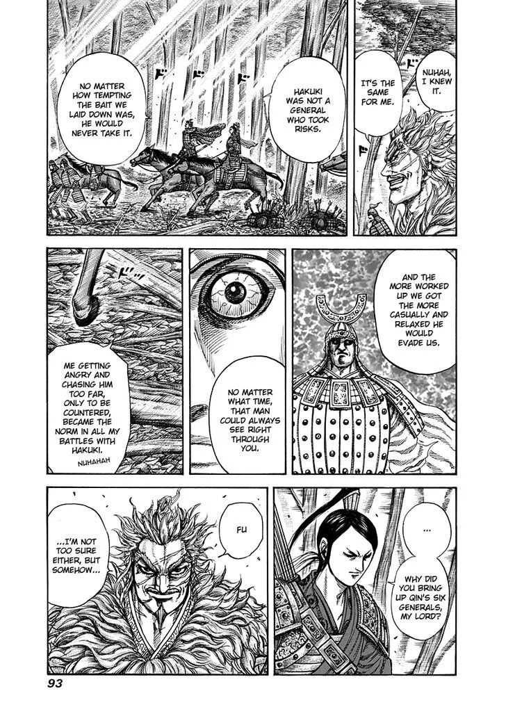 Kingdom Chapter 222 page 13 - MangaNato