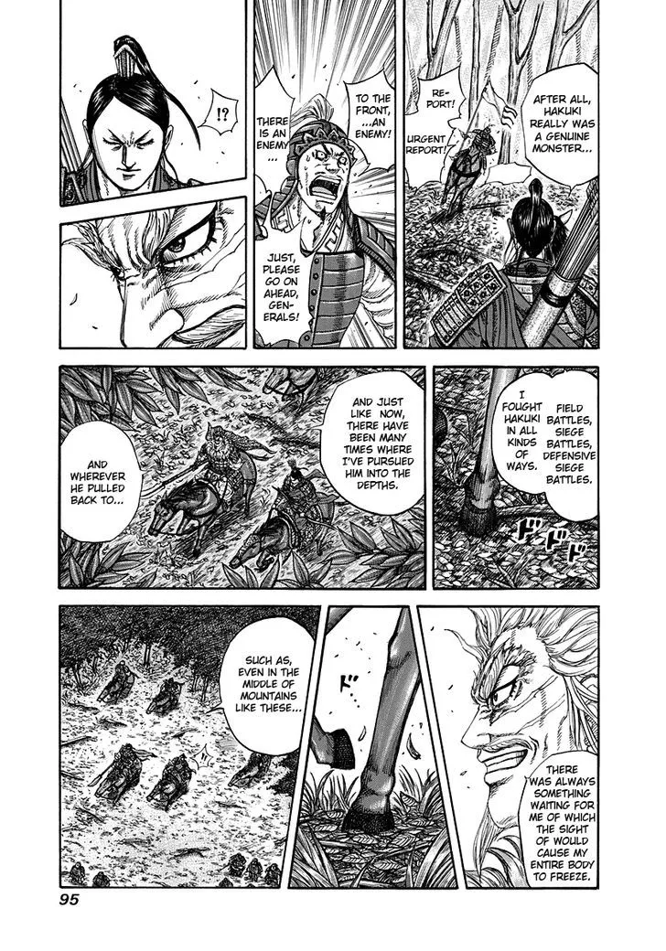 Kingdom Chapter 222 page 15 - MangaNato