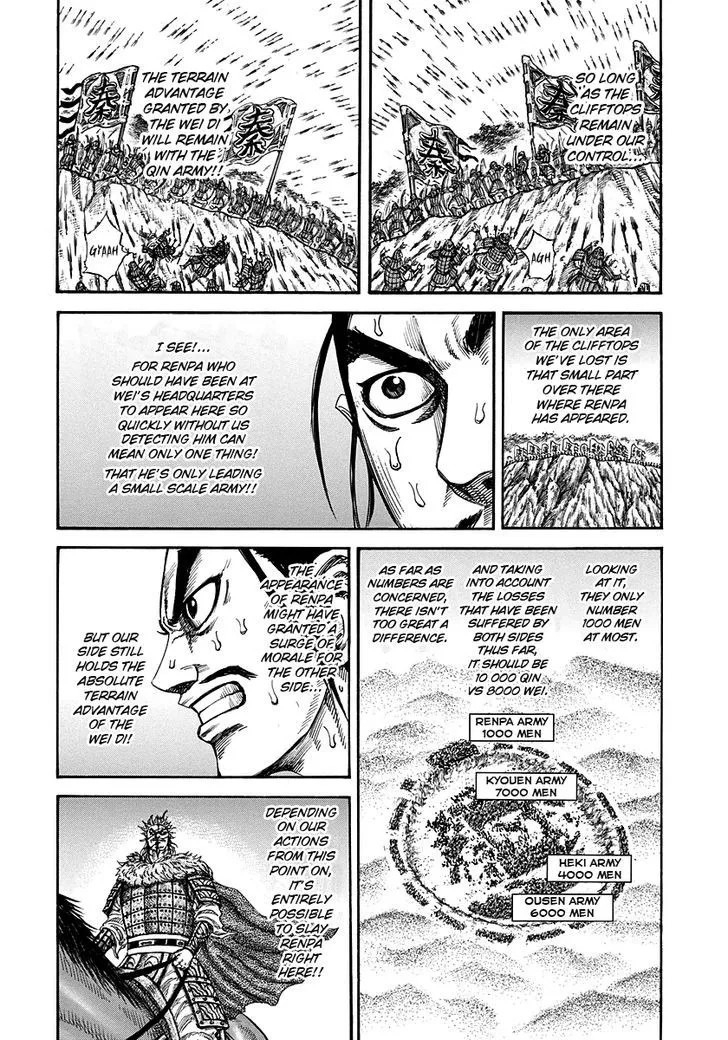 Kingdom Chapter 222 page 5 - MangaNato