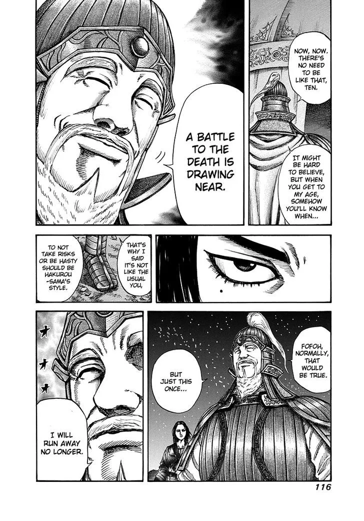 Kingdom Chapter 223 page 18 - MangaNato