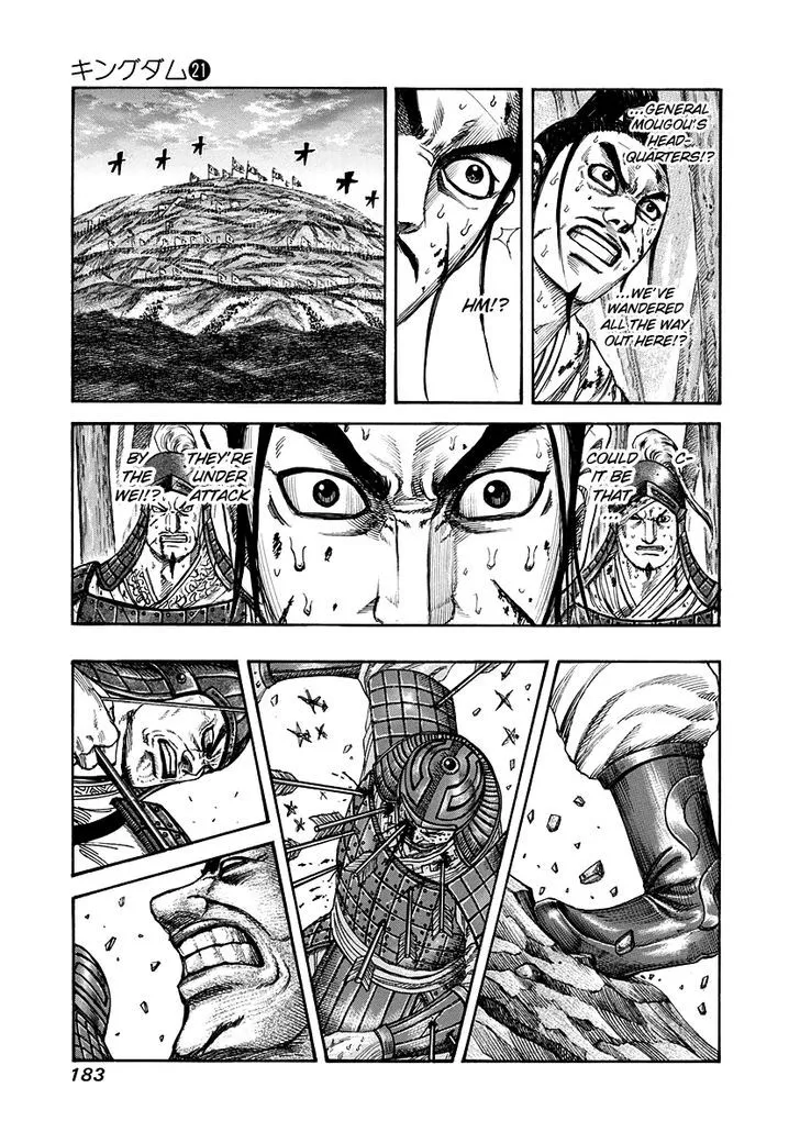 Kingdom Chapter 227 page 11 - MangaNato