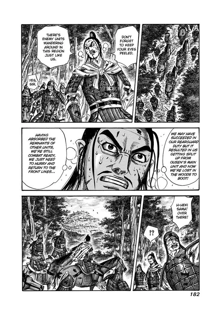 Kingdom Chapter 227 page 10 - MangaNato