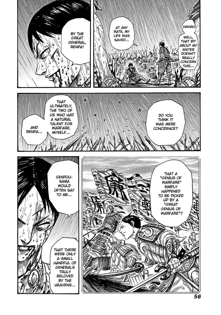 Kingdom Chapter 231 page 10 - MangaNato