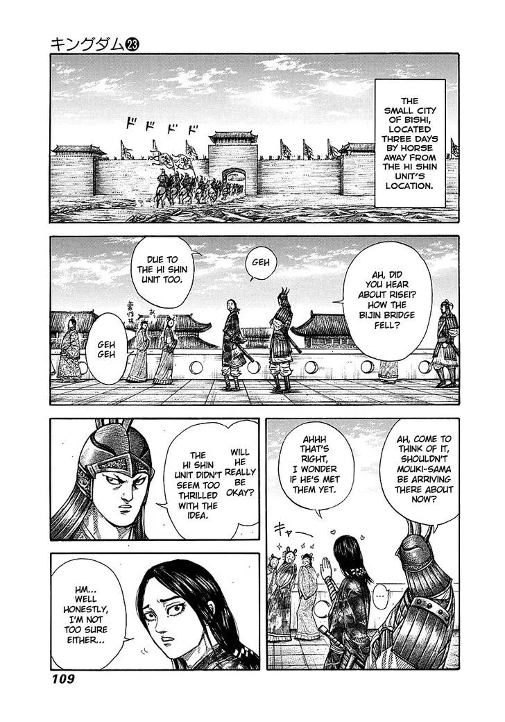 Kingdom Chapter 245 page 9 - MangaNato