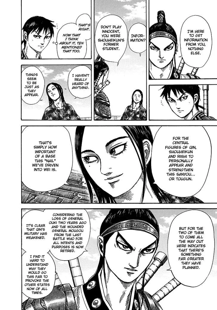 Kingdom Chapter 250 page 12 - MangaNato