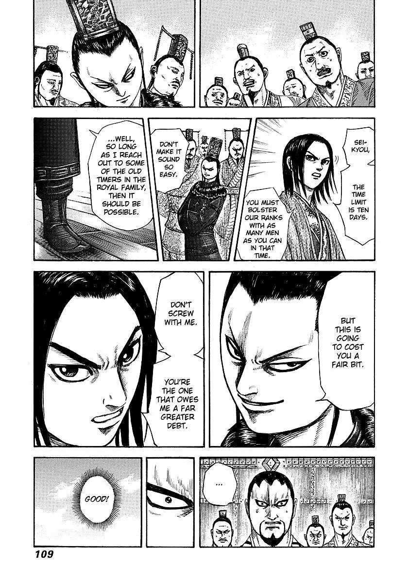 Kingdom Chapter 256 page 11 - MangaNato