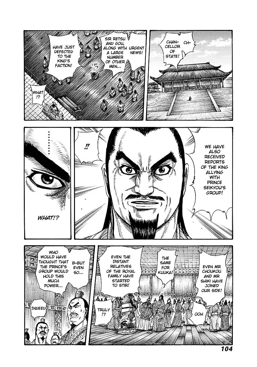 Kingdom Chapter 256 page 6 - MangaNato