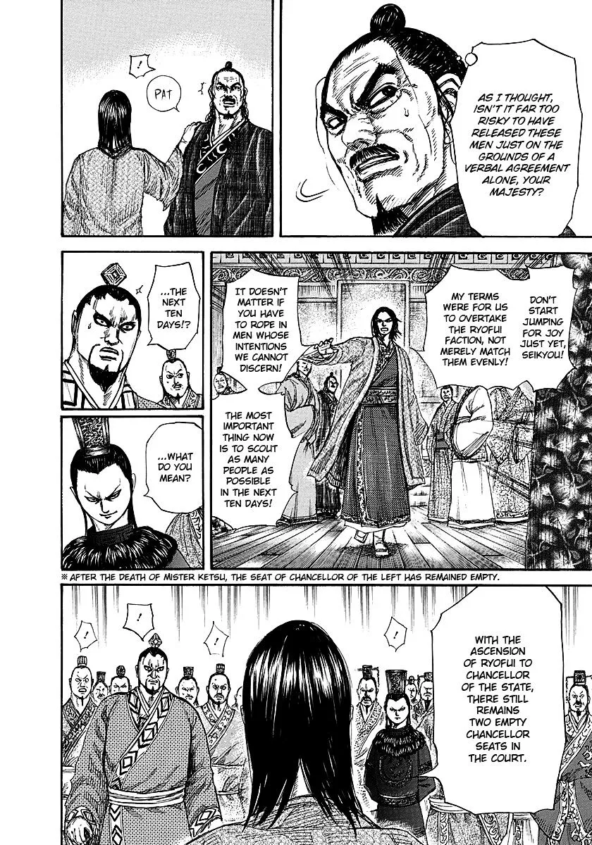 Kingdom Chapter 256 page 8 - MangaNato