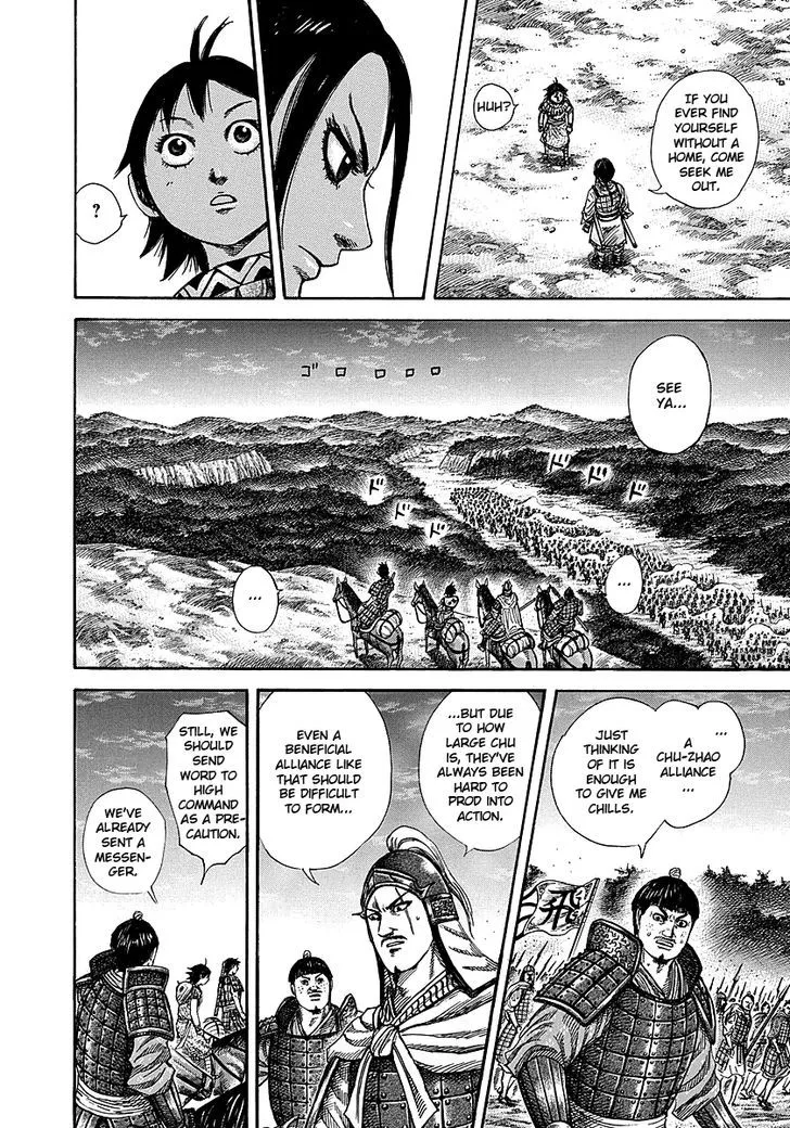 Kingdom Chapter 260 page 15 - MangaNato