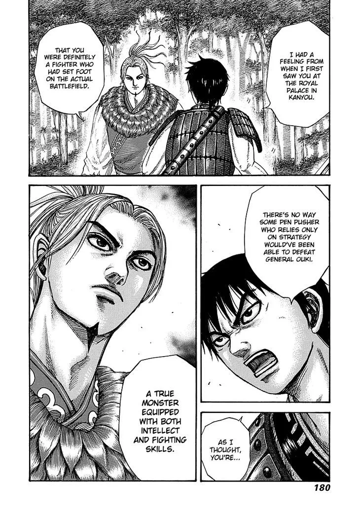 Kingdom Chapter 260 page 9 - MangaNato