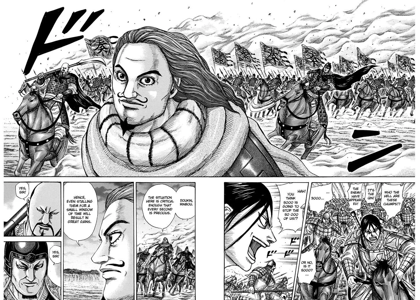 Kingdom Chapter 262 page 14 - MangaNato