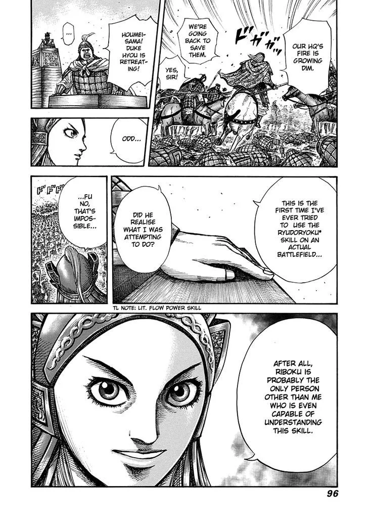 Kingdom Chapter 266 page 13 - MangaNato