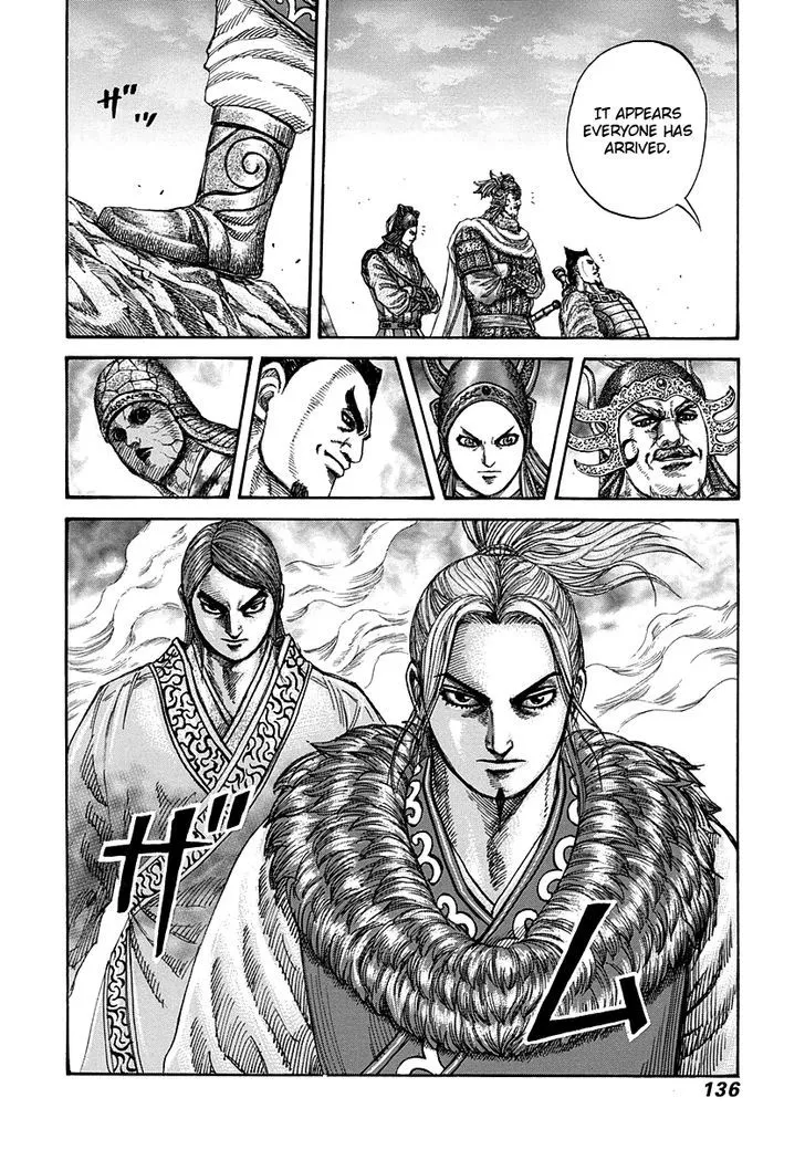 Kingdom Chapter 268 page 17 - MangaNato