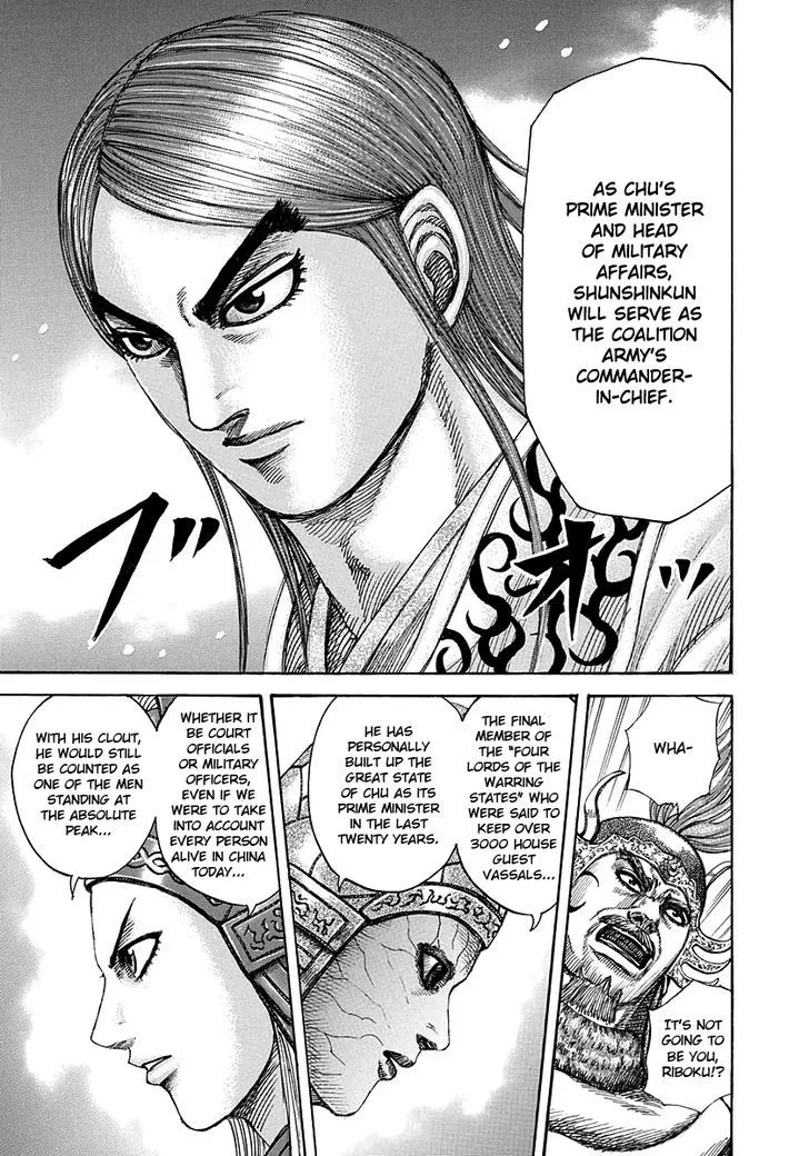 Kingdom Chapter 269 page 7 - MangaNato