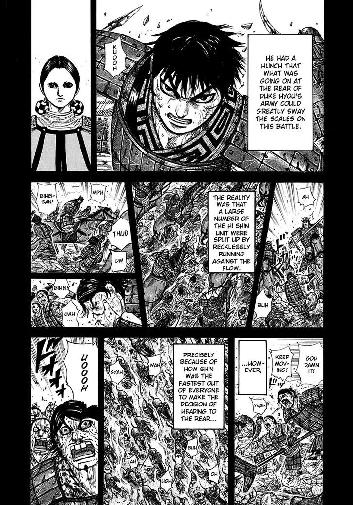 Kingdom Chapter 275 page 5 - MangaNato