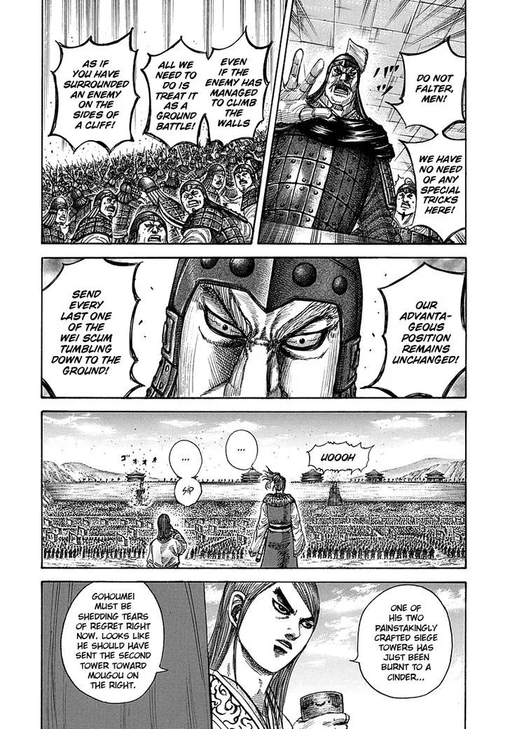 Kingdom Chapter 278 page 4 - MangaKakalot