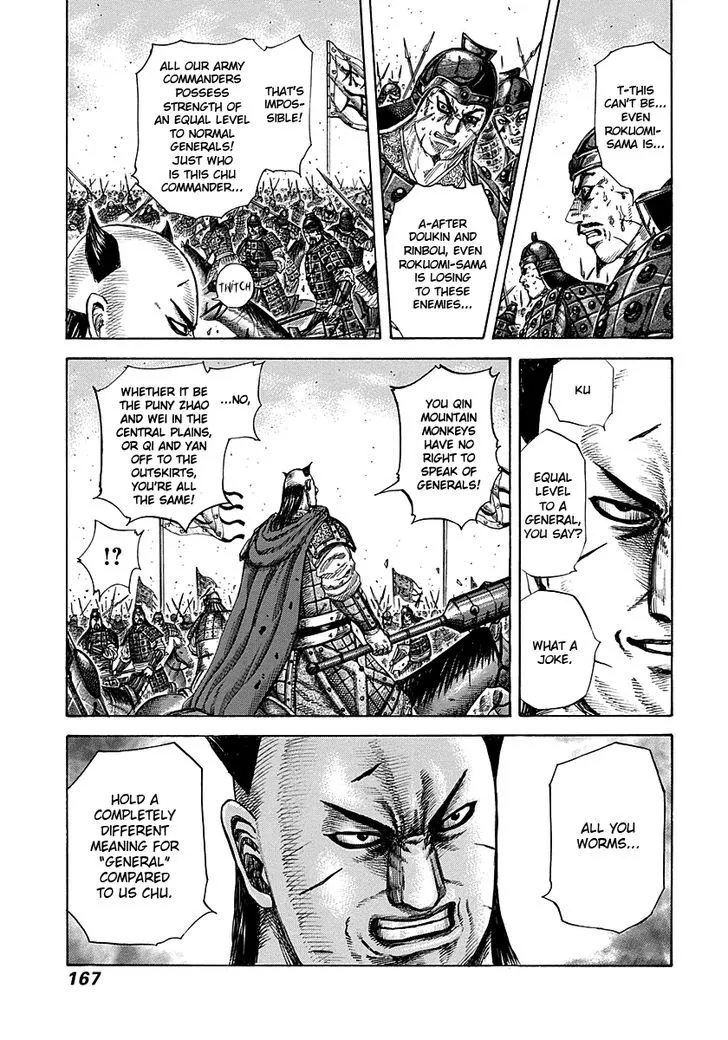 Kingdom Chapter 281 page 13 - MangaNato