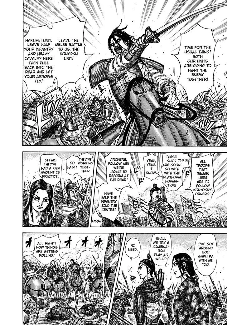 Kingdom Chapter 281 page 6 - MangaNato