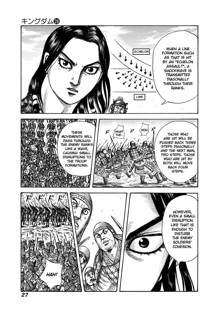 Kingdom Chapter 296 page 3 - MangaNato