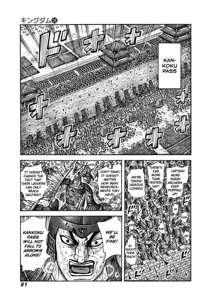 Kingdom Chapter 299 page 5 - MangaNato