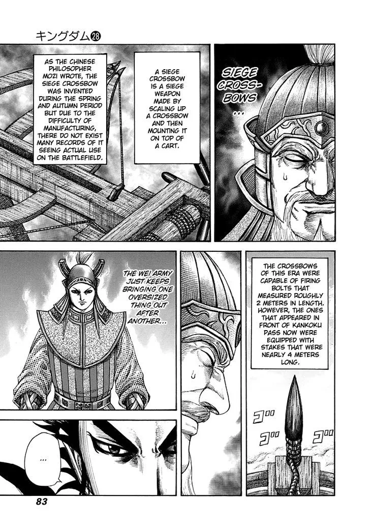 Kingdom Chapter 299 page 7 - MangaNato