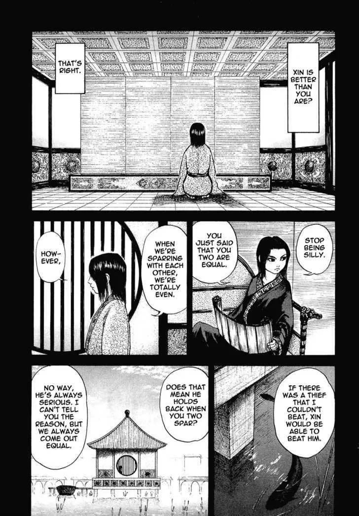 Kingdom Chapter 3 page 22 - MangaNato