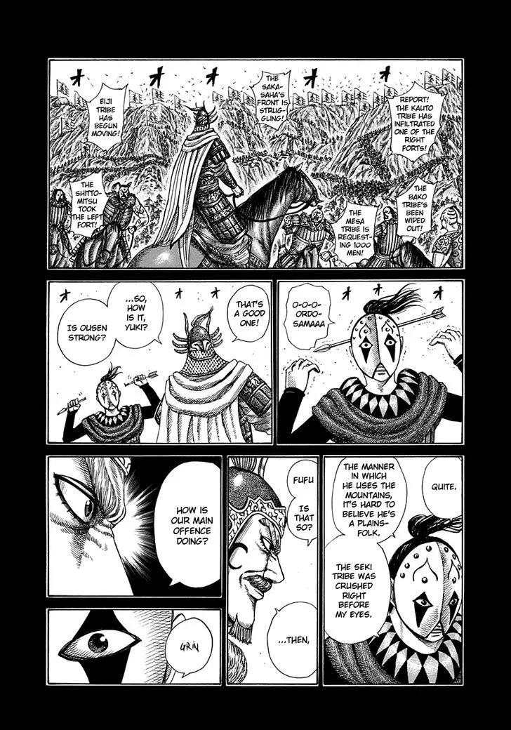 Kingdom Chapter 305 page 7 - MangaNato