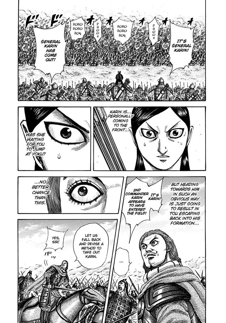 Kingdom Chapter 307 page 14 - MangaNato