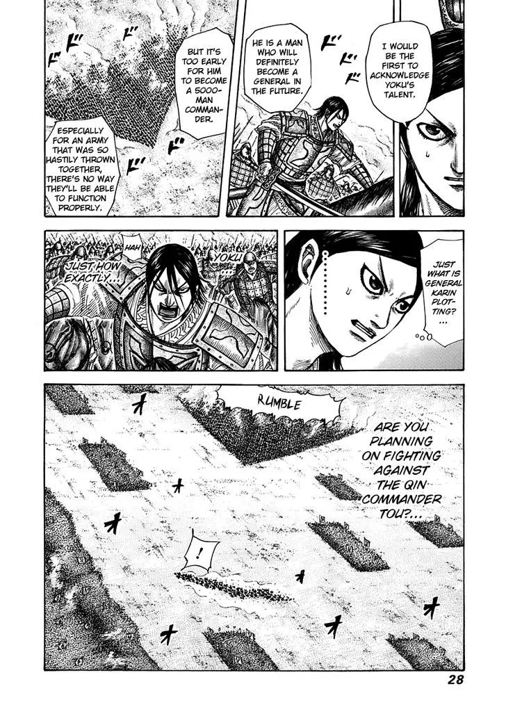 Kingdom Chapter 307 page 3 - MangaNato