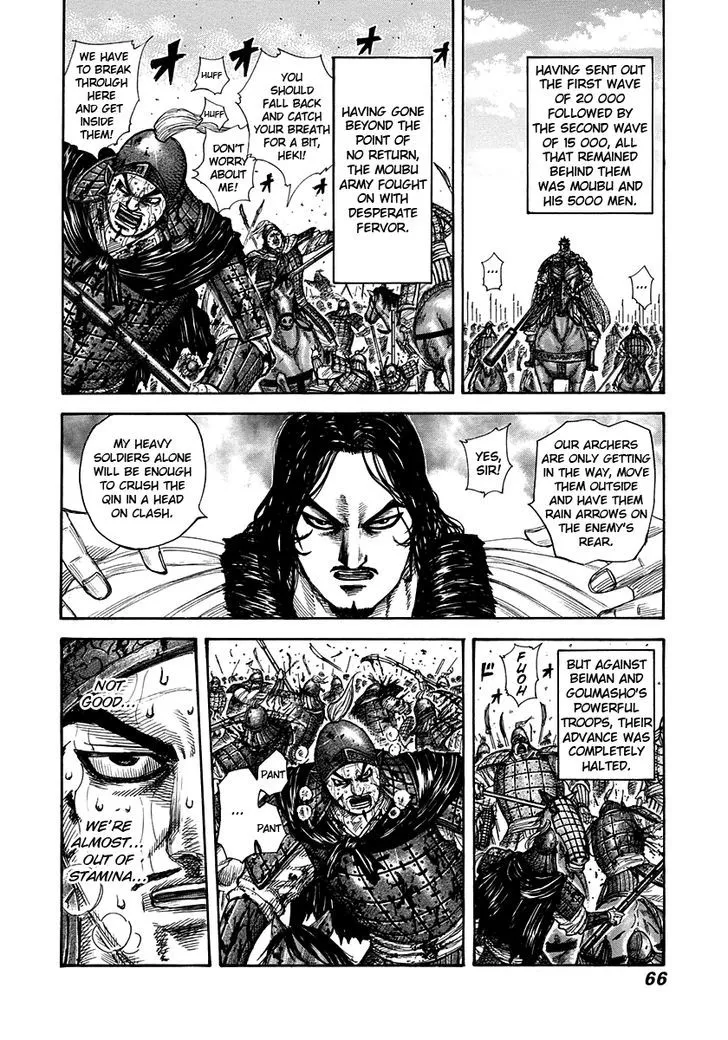 Kingdom Chapter 309 page 4 - MangaNato