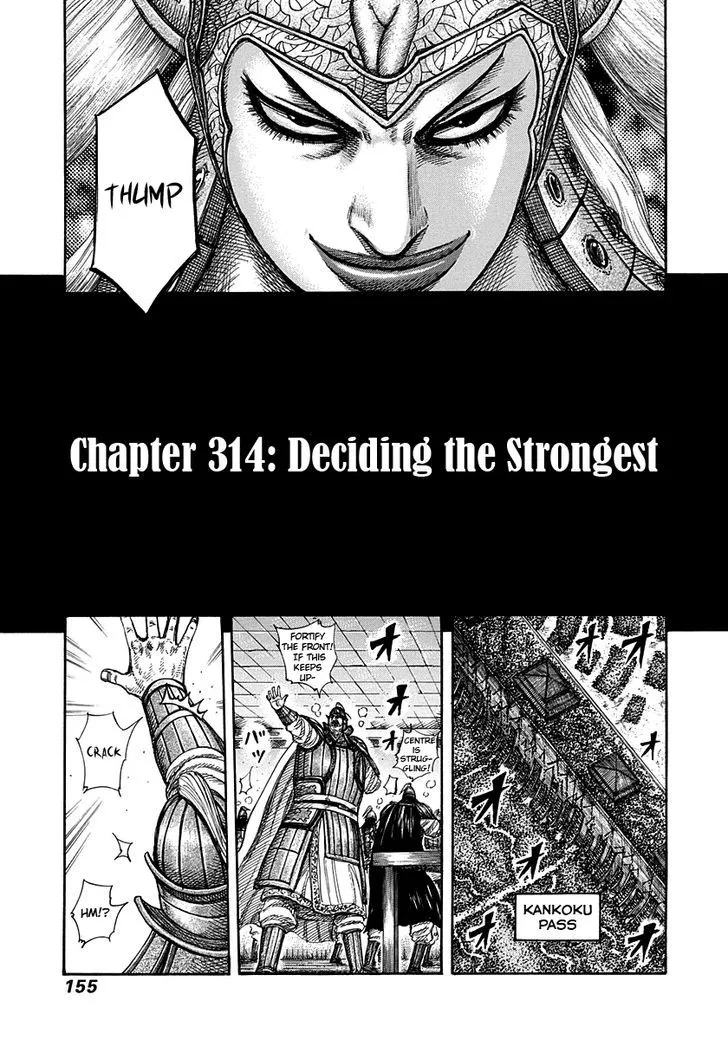 Kingdom Chapter 314 page 3 - MangaNato