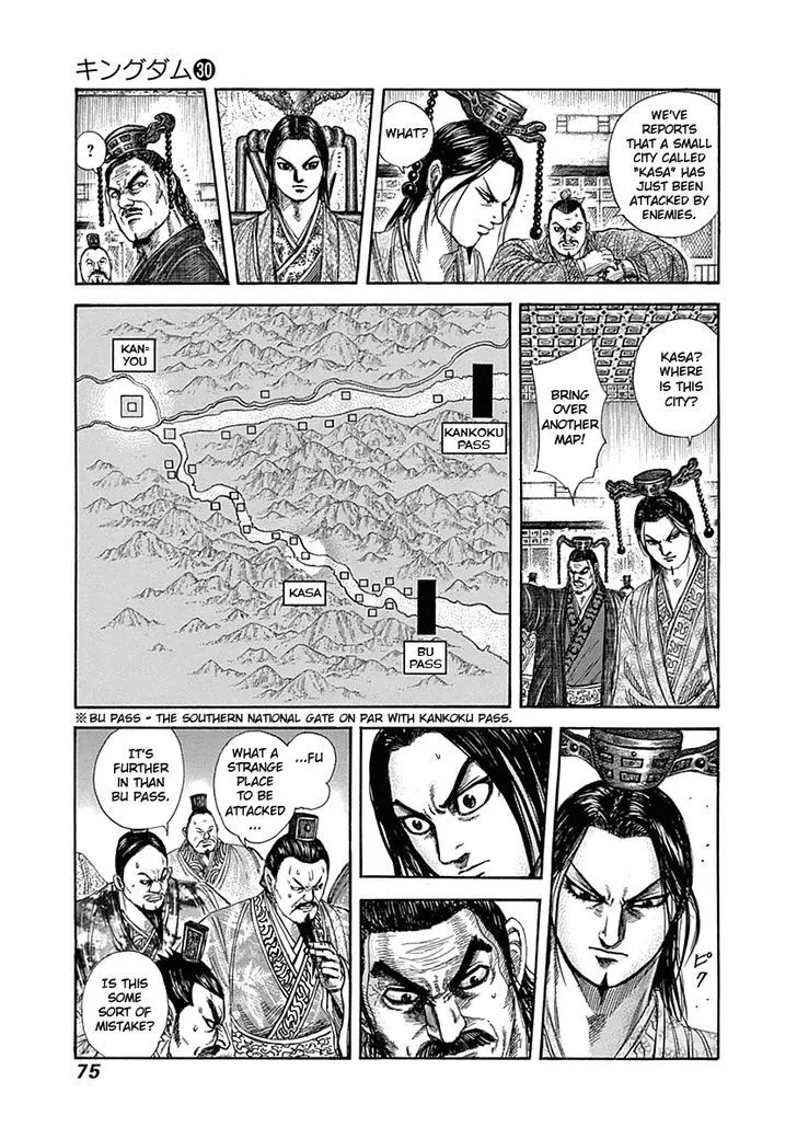 Kingdom Chapter 320 page 16 - MangaKakalot