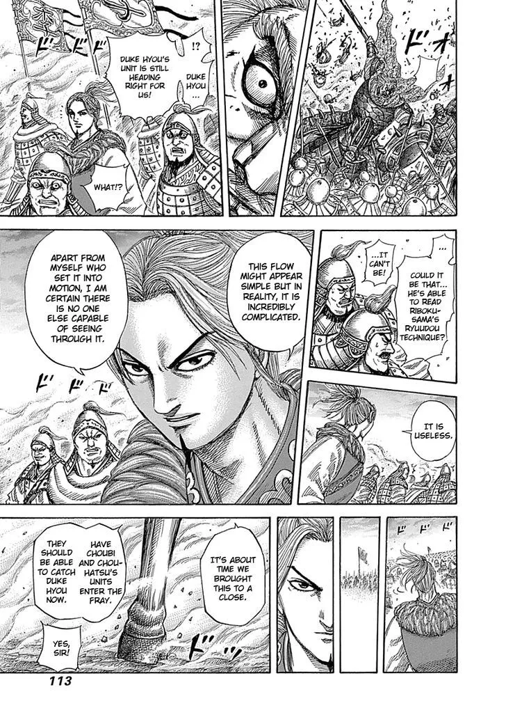 Kingdom Chapter 322 page 15 - MangaNato