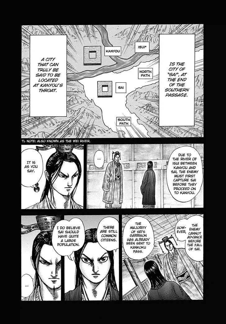 Kingdom Chapter 327 page 15 - MangaNato