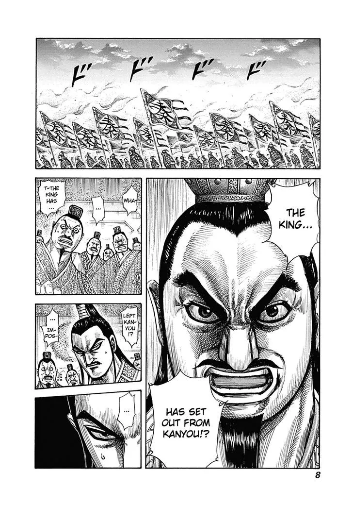 Kingdom Chapter 328 page 7 - MangaNato