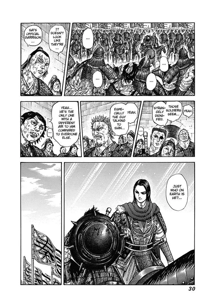 Kingdom Chapter 329 page 6 - MangaNato