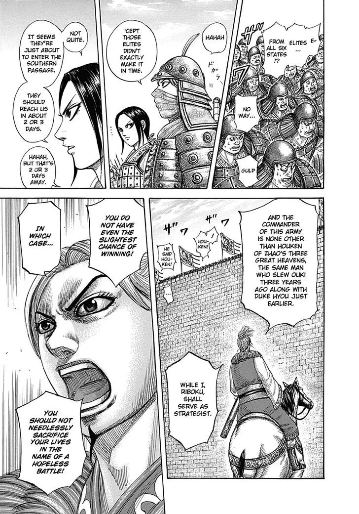 Kingdom Chapter 332 page 6 - MangaKakalot