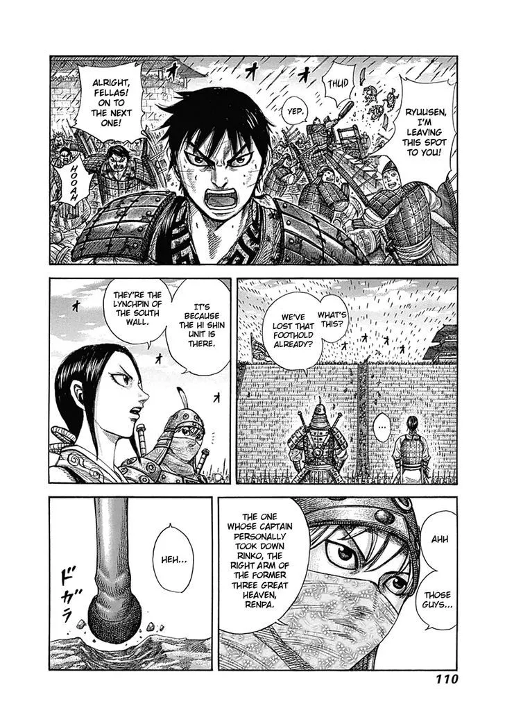 Kingdom Chapter 333 page 10 - MangaNato