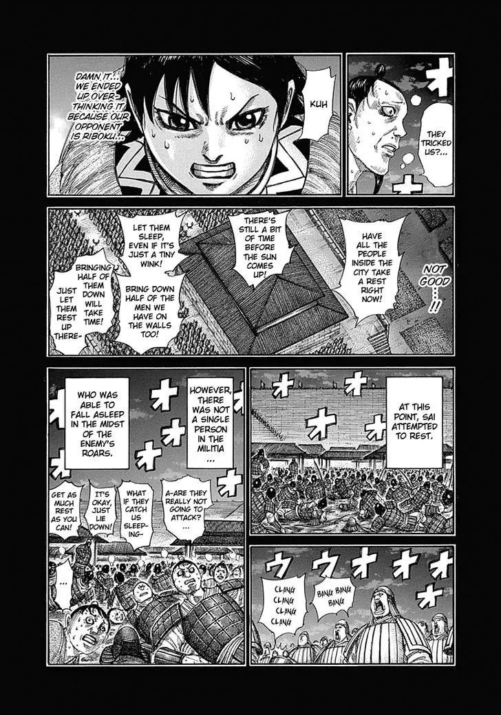 Kingdom Chapter 336 page 4 - MangaNato