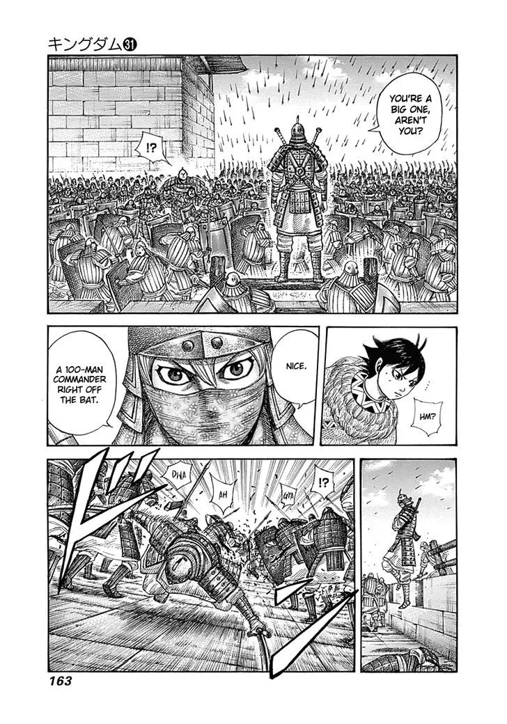 Kingdom Chapter 336 page 10 - MangaNato