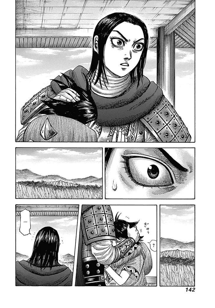 Kingdom Chapter 346 page 6 - MangaNato