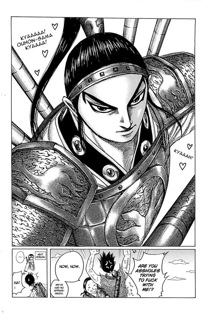 Kingdom Chapter 349 page 20 - MangaNato