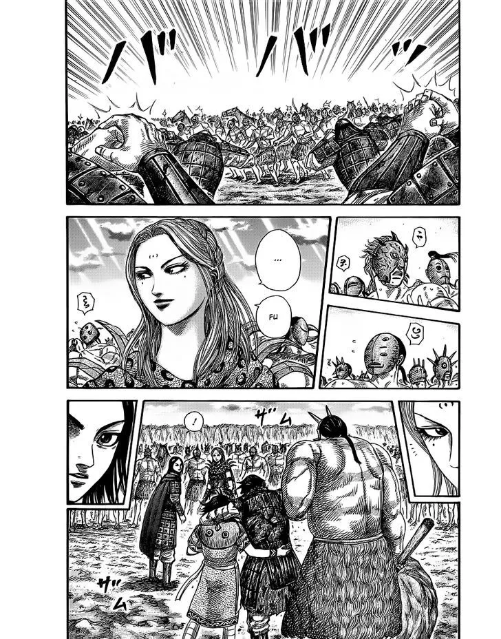 Kingdom Chapter 352 page 16 - MangaNato