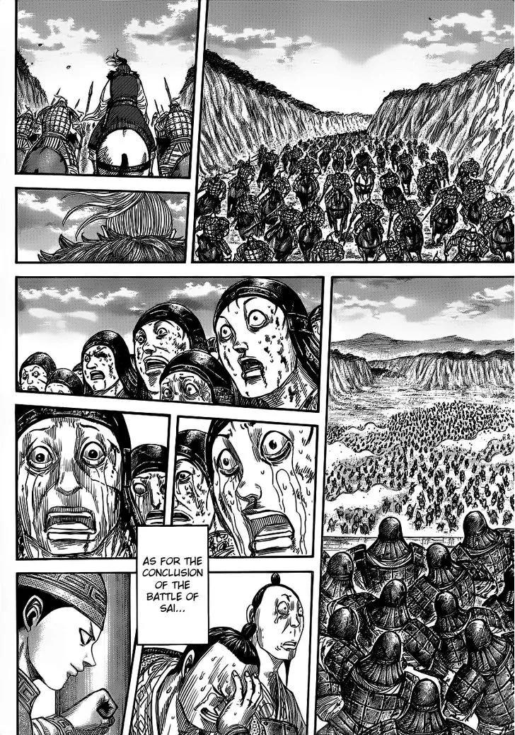 Kingdom Chapter 352 page 6 - MangaNato