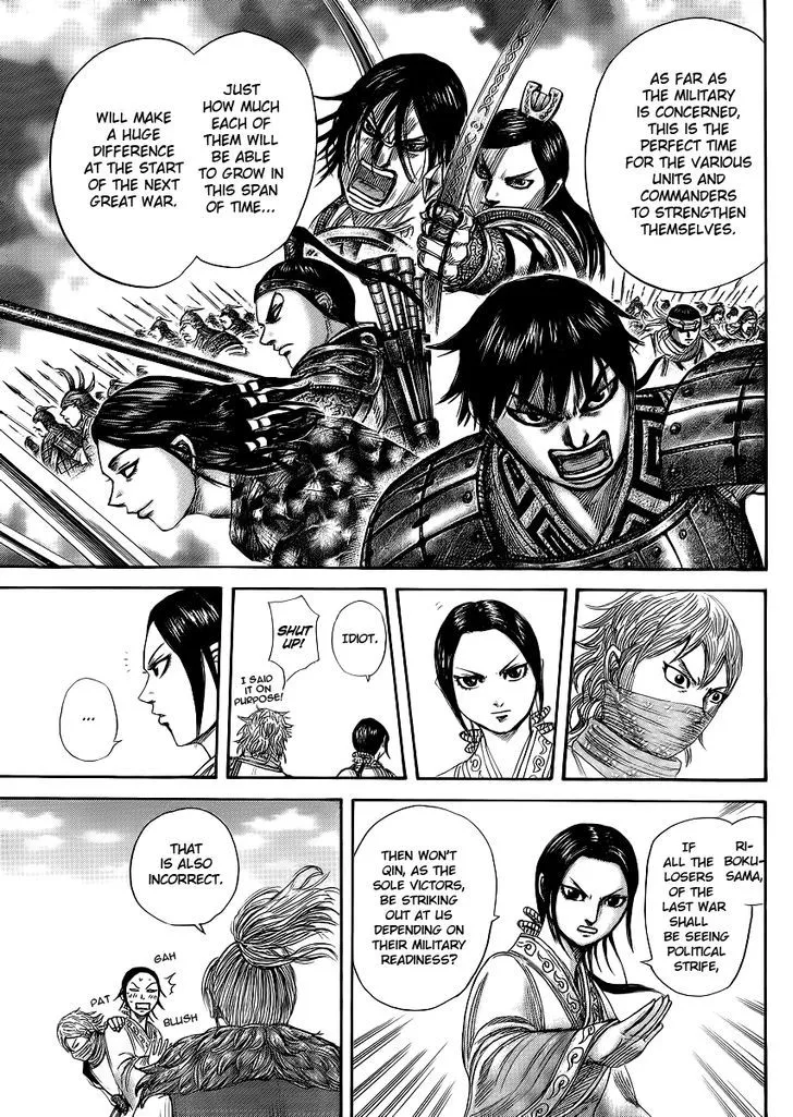 Kingdom Chapter 366 page 17 - MangaNato