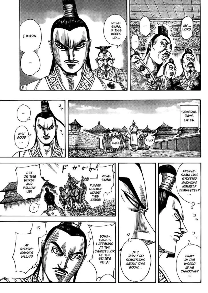 Kingdom Chapter 367 page 6 - MangaNato