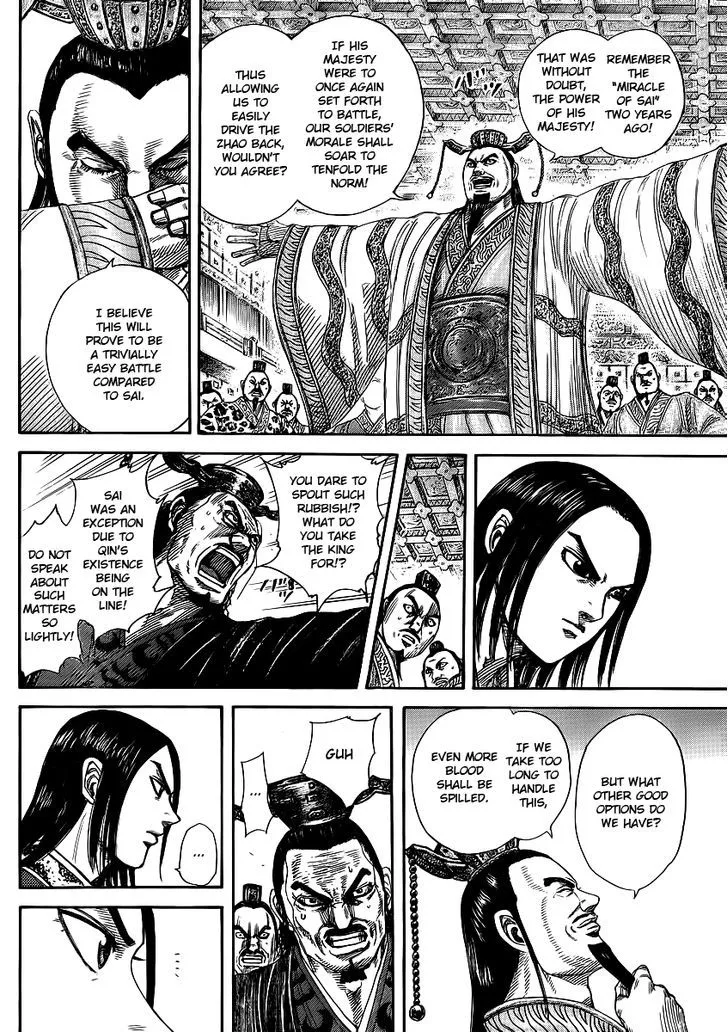 Kingdom Chapter 369 page 16 - MangaNato