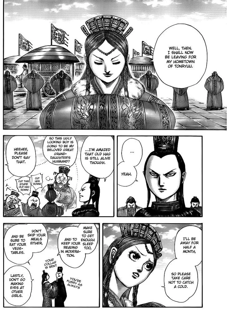 Kingdom Chapter 369 page 4 - MangaNato