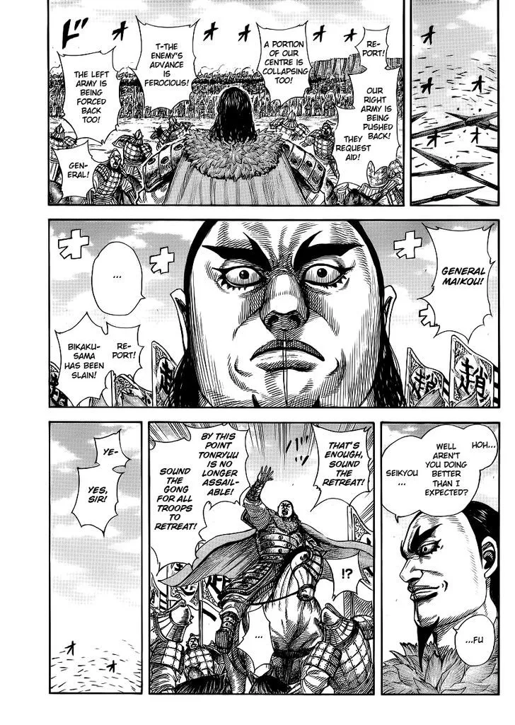 Kingdom Chapter 371 page 3 - MangaNato