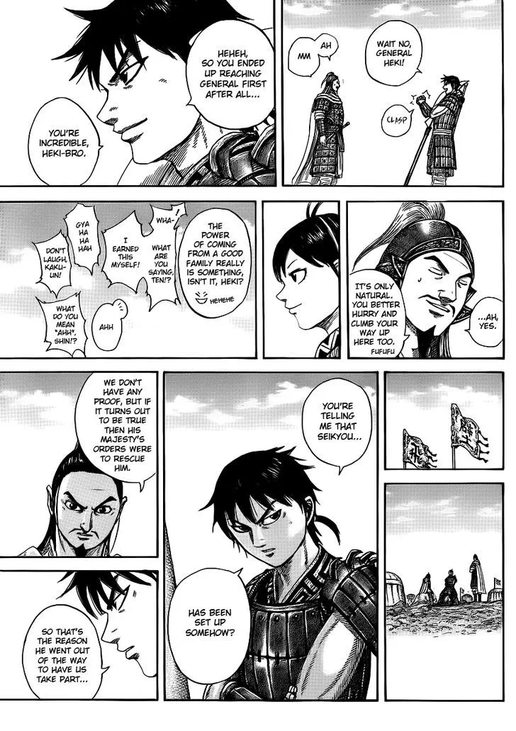 Kingdom Chapter 373 page 17 - MangaNato